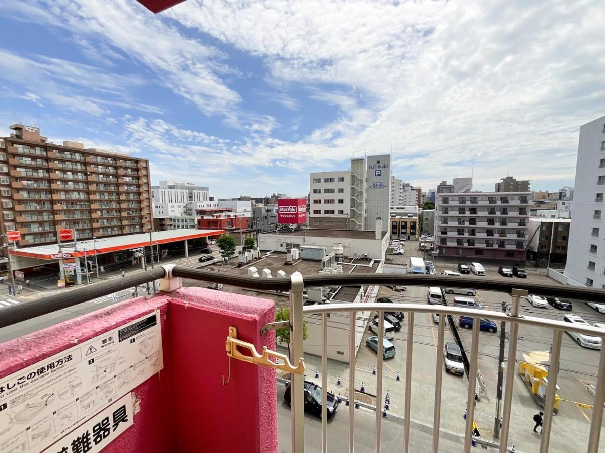 ローヤルハイツ菊水駅 Apartment Sapporo Exterior photo