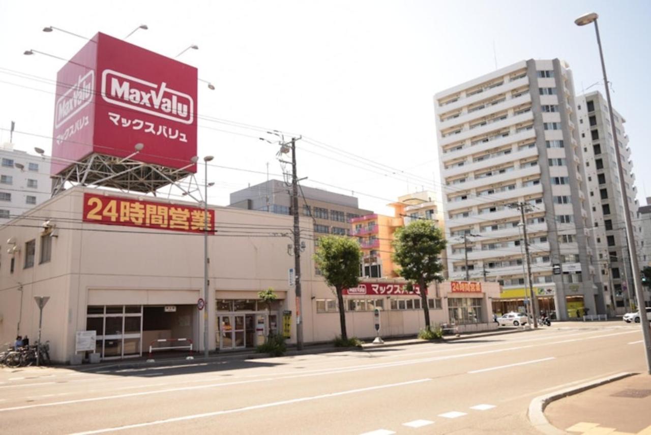 ローヤルハイツ菊水駅 Apartment Sapporo Exterior photo