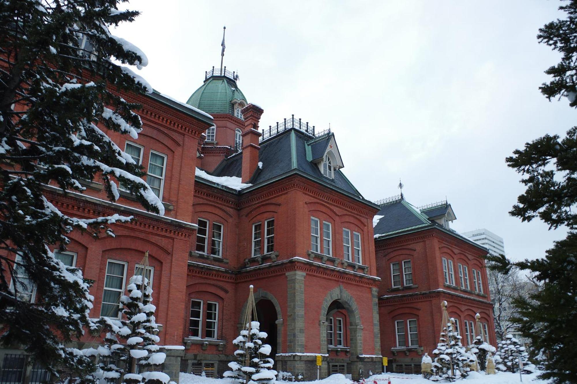 ローヤルハイツ菊水駅 Apartment Sapporo Exterior photo